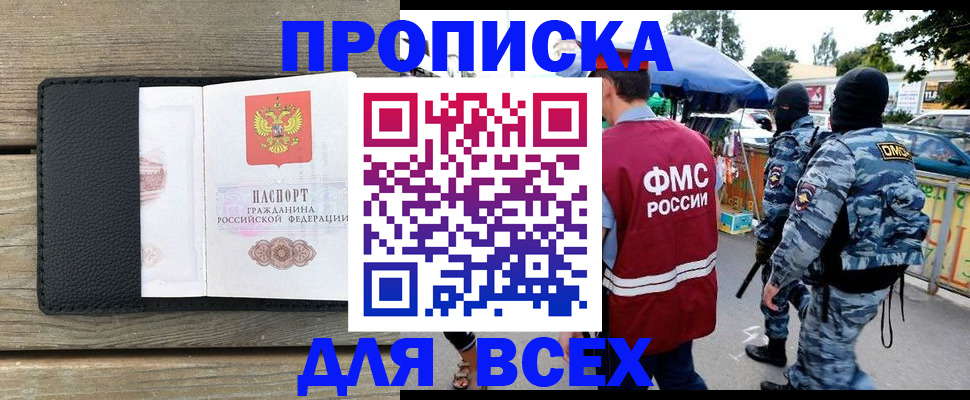 форма 3 в Жердевке